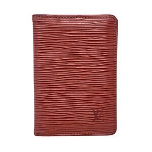 Louis Vuitton Brown Wallet